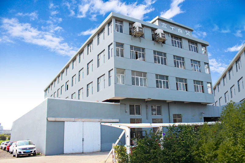 Factory building
